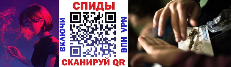 БУТИРАТ Butirat  где продают наркотики  Пионерский 