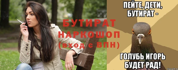 МДПВ Беломорск