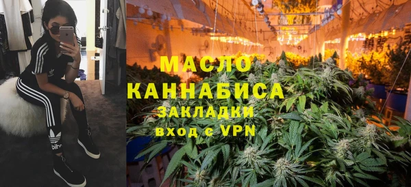 МДПВ Беломорск