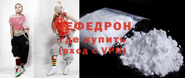 наркотики Белоозёрский