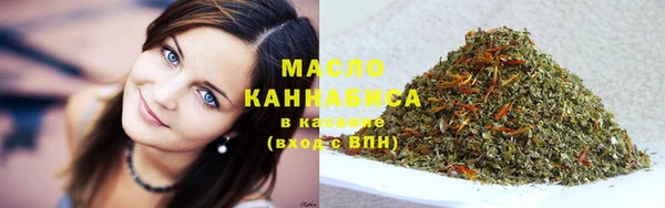 наркотики Белоозёрский