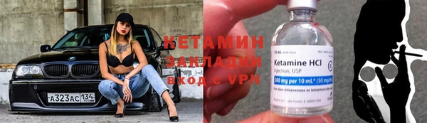 твердый Осинники