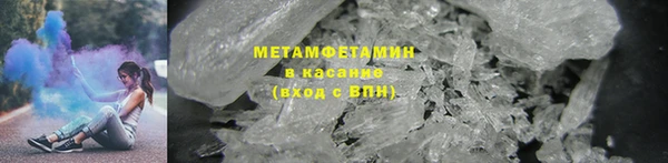 не бодяженный Осташков