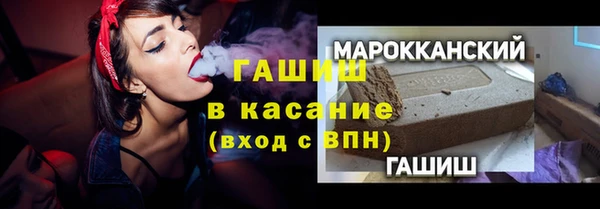 не бодяженный Осташков