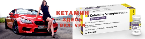 наркотики Белоозёрский