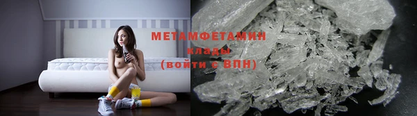 МДПВ Беломорск