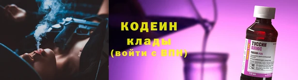 наркотики Белоозёрский