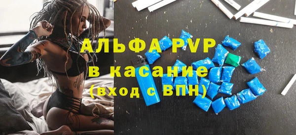 бутик Остров