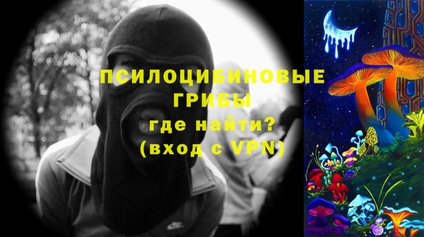 МДПВ Беломорск