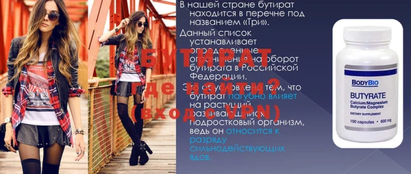 МДПВ Беломорск
