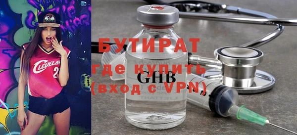 МДПВ Беломорск