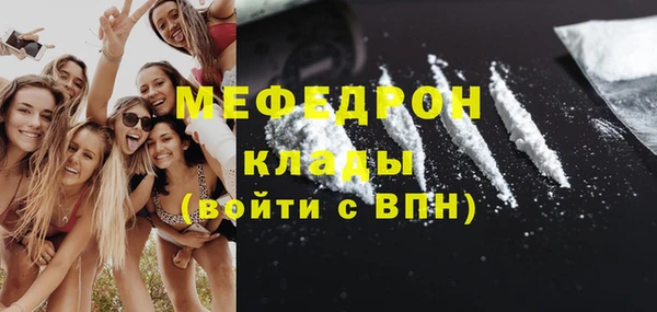 МДПВ Беломорск