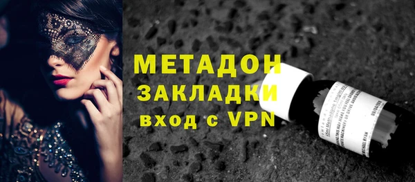 наркотики Белоозёрский
