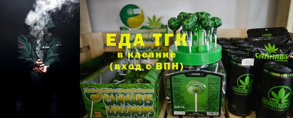 МДПВ Беломорск