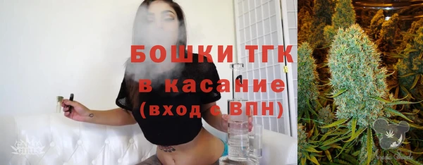 наркотики Белоозёрский