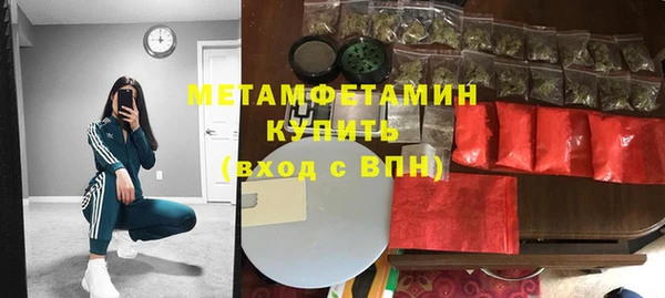 МДПВ Беломорск